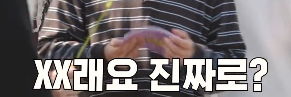 jjongshida's profile banner image