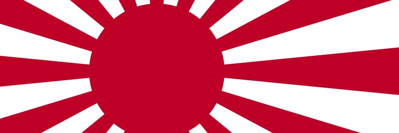 うらしま banner