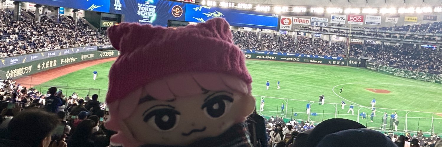 244xdaisy's profile banner image