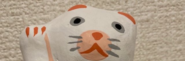 kintonun's profile banner image