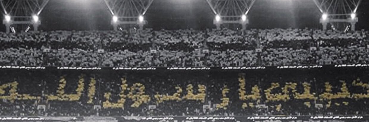 Mohammed - Alaklbe💛 banner