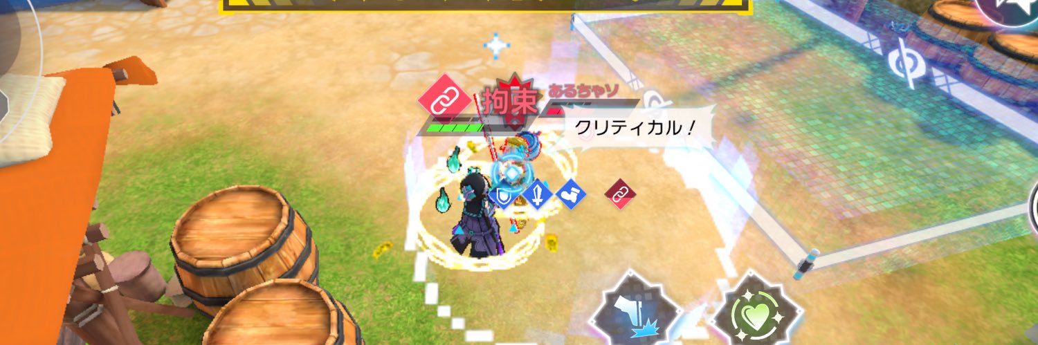 みかソちゃソ🍊 banner