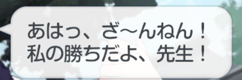 nomin_tense's profile banner image