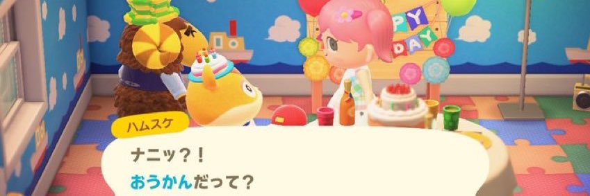 higasimal25's profile banner image