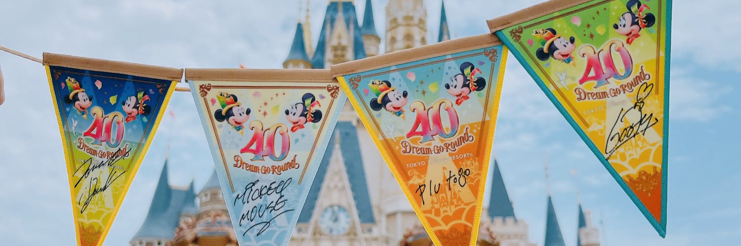 ←まあや's banner