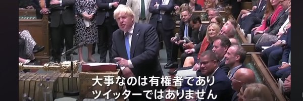 pole_to Profile Banner