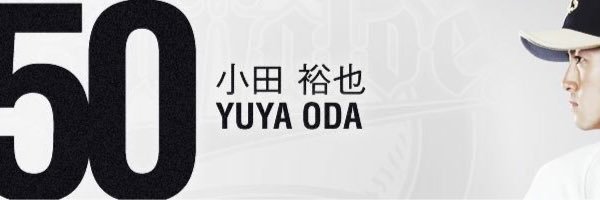 NlYuya's profile banner image