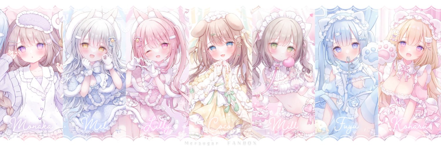うちね🧁🦮 banner