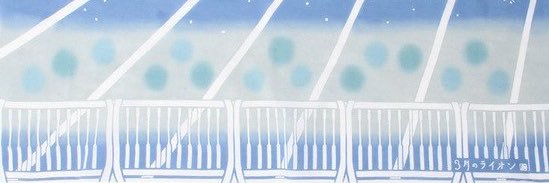 loveclover165's profile banner image