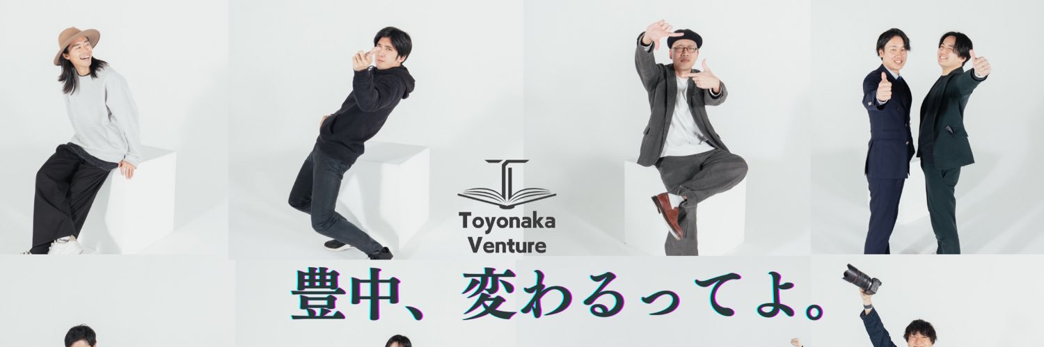佐藤尚功｜AIで日本を幸せ先進国にする男 banner