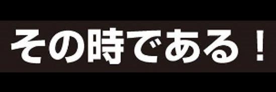 Little_Trigger's profile banner image