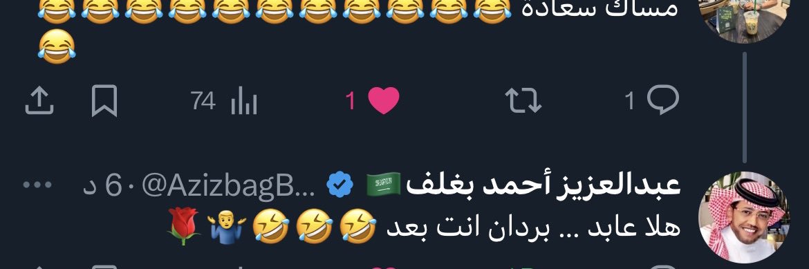 عابد سلطان💍🤍. banner