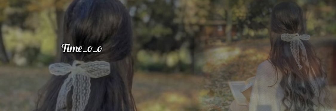 ☕️ #ز̷م̷ن̷🍫 banner