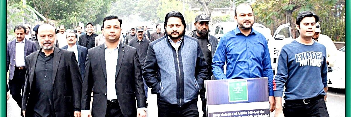BasitAhmedSidd2's profile banner image
