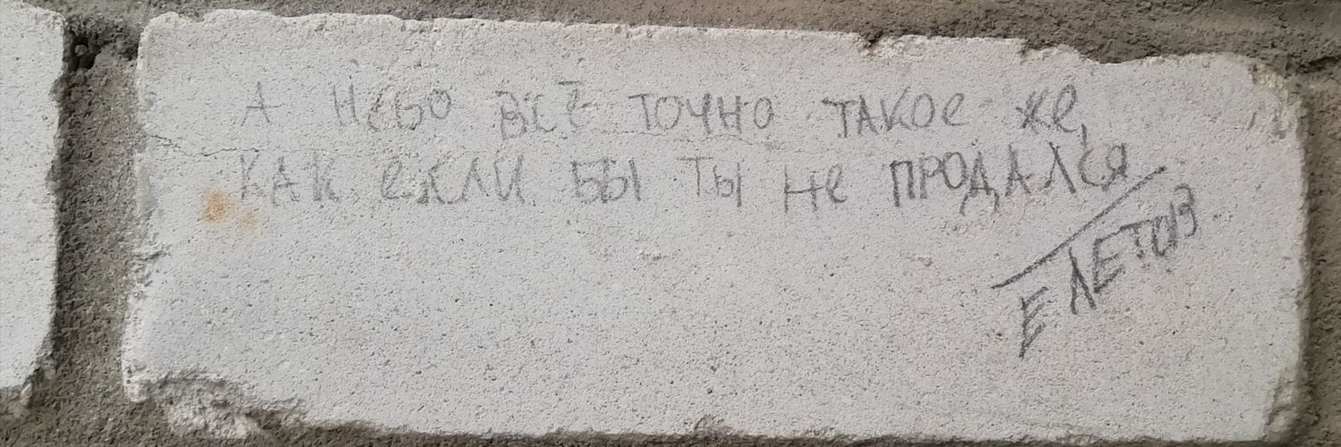 hjjeop's profile banner image