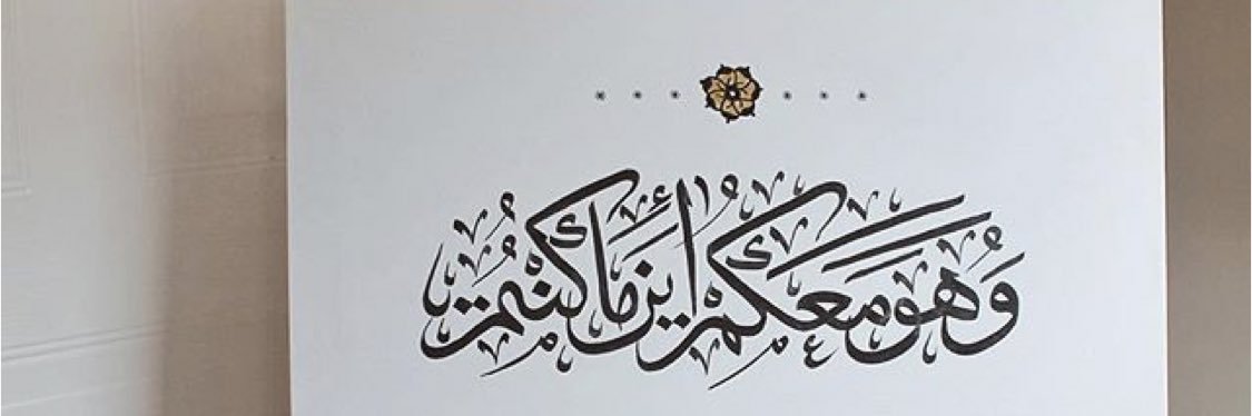 deem_86's profile banner image