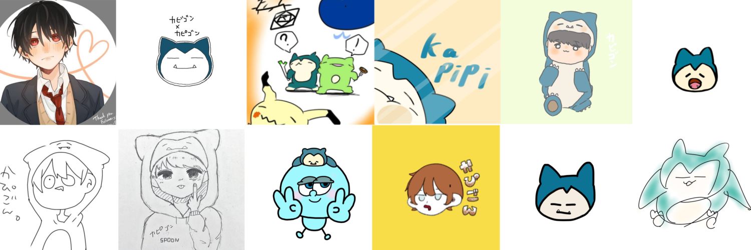 kapikapi_0113's profile banner image