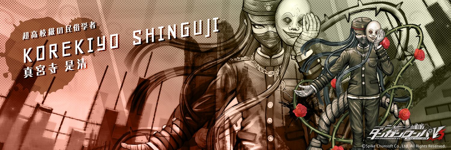 うまを【5/5東3ふ03a 】 banner