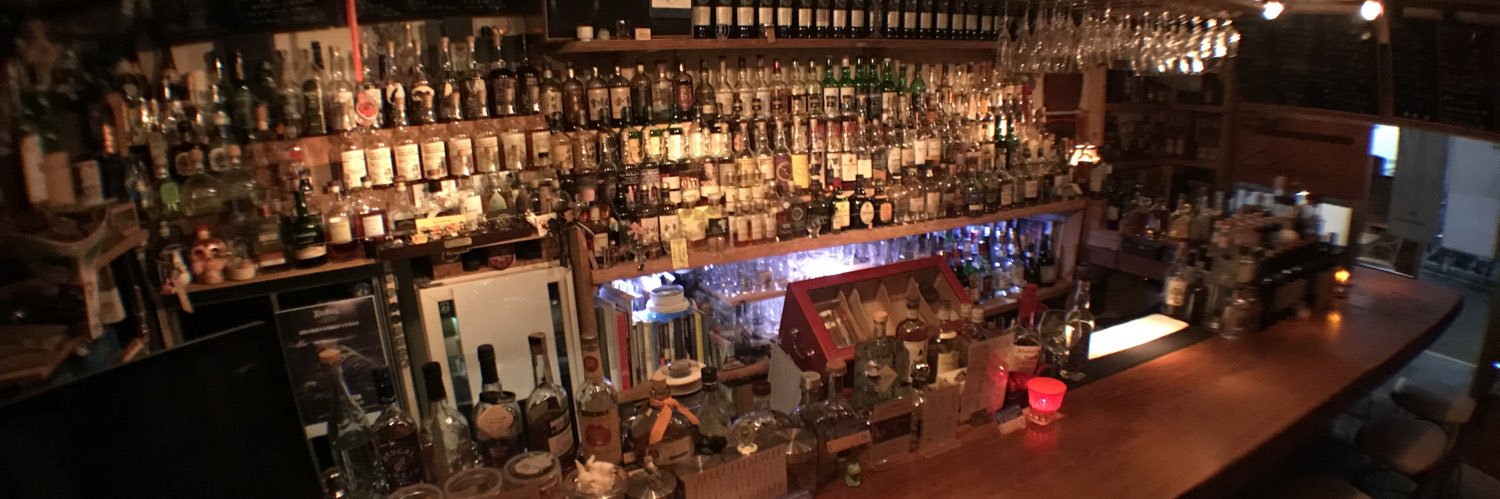 bar_hermanos's profile banner image