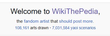 Wiki banner
