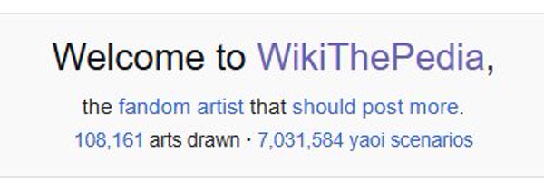 WikiThePedia Profile Banner