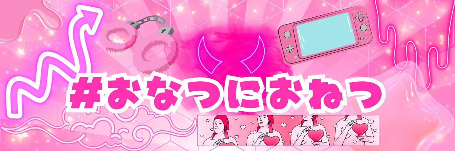 onatsu_calst's profile banner image