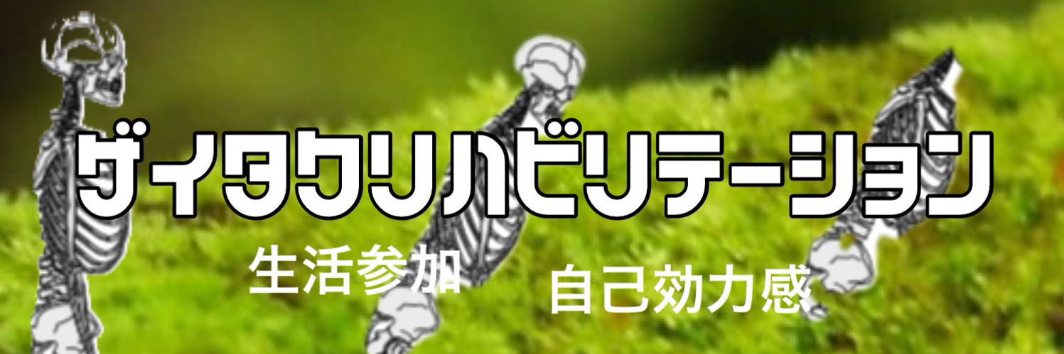 ananchobi's profile banner image