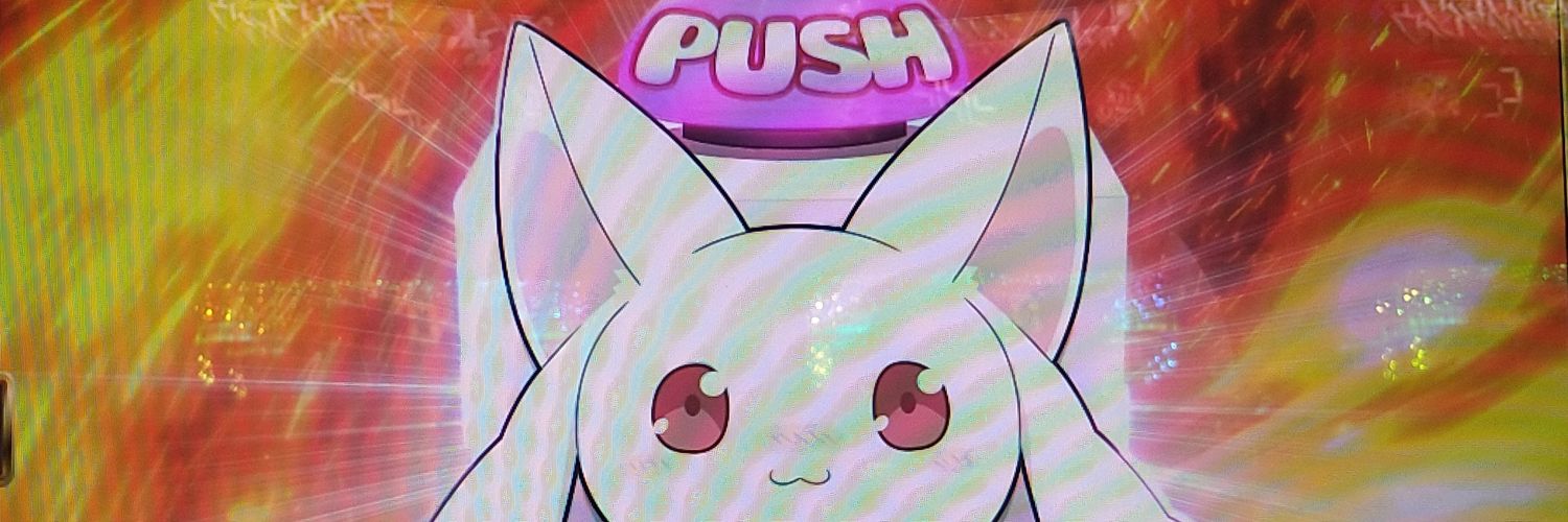 ナナノカタマリ banner