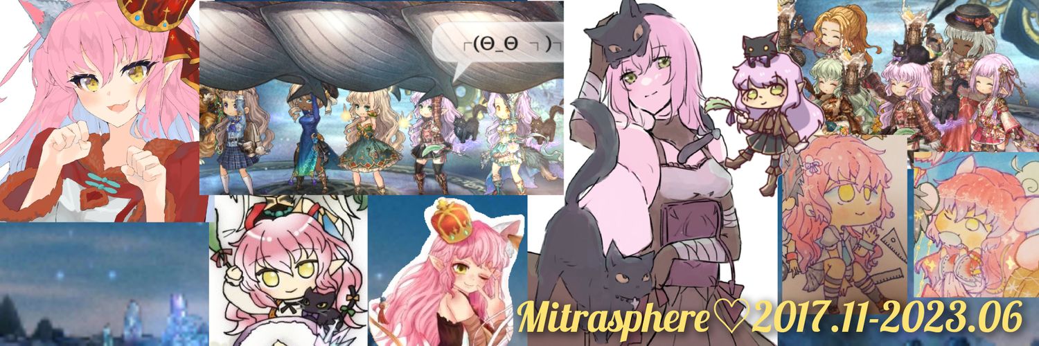 kageroh_mitra's profile banner image