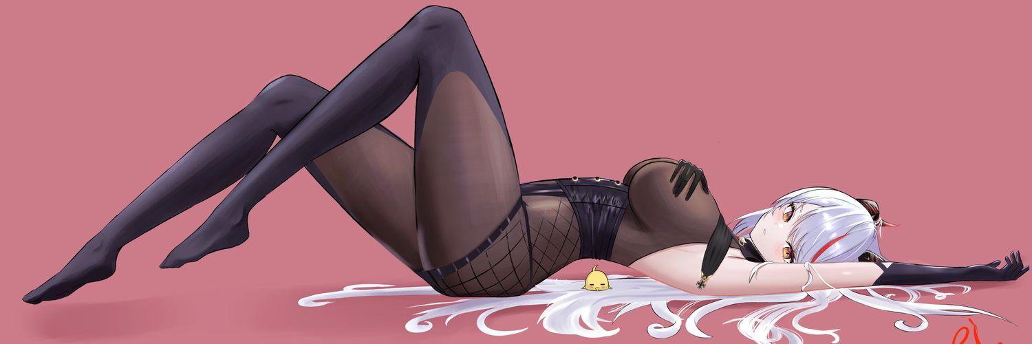 Ecchiest Weeb banner