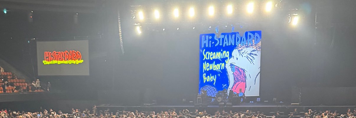 umecon39's profile banner image