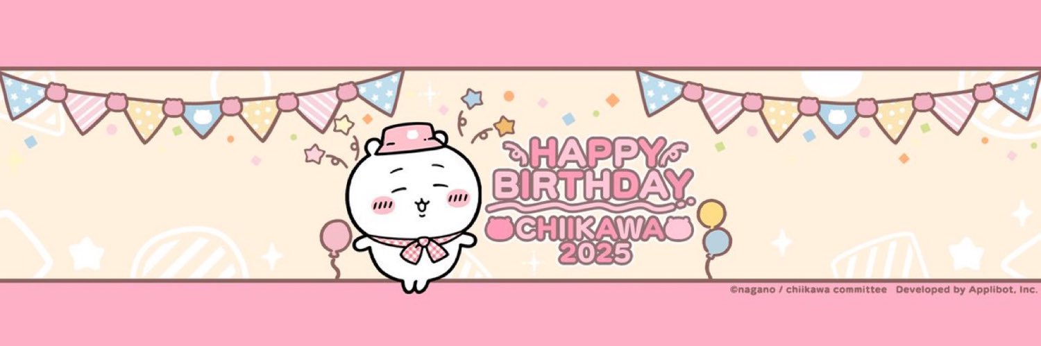 ayany_21's profile banner image