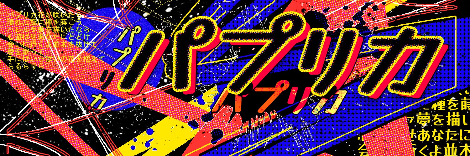 เเช่เเว๊บ - ғᴏʟʟʙᴀᴄᴋ ᴘʟs banner