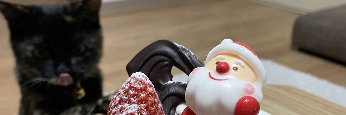まさやにかす banner