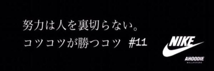 GameLove941's profile banner image