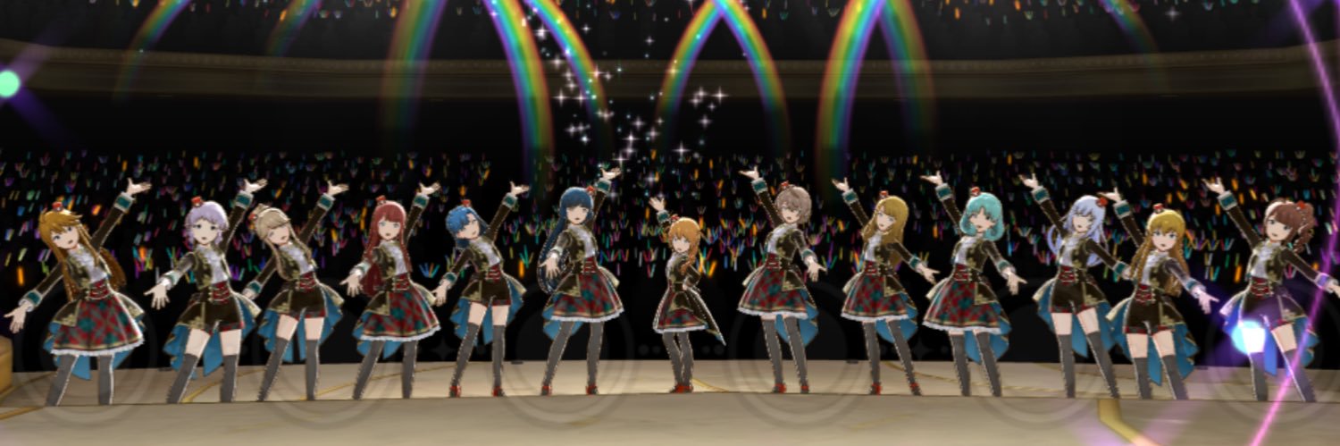 まいんしろ banner