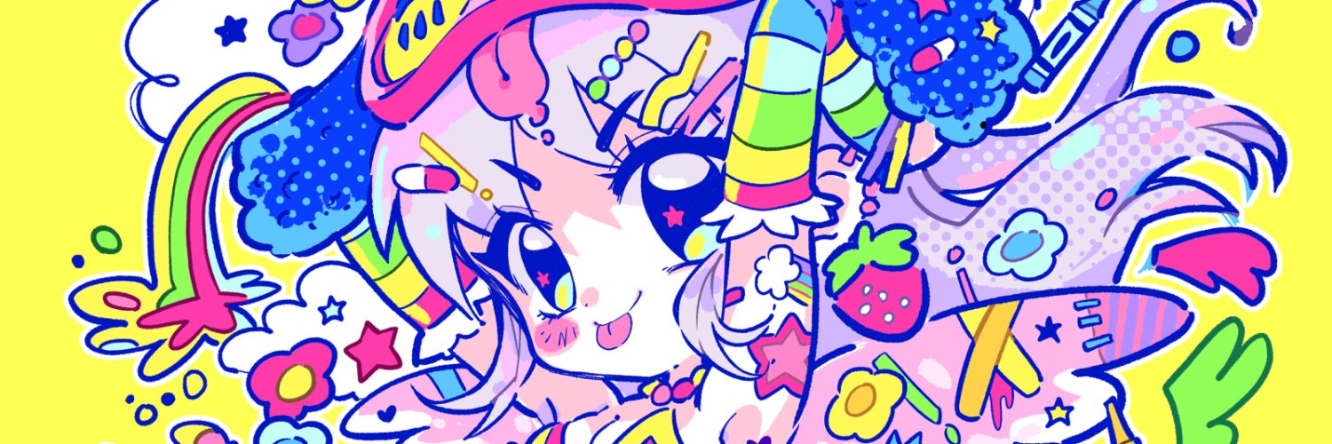Ocean ☆'s banner