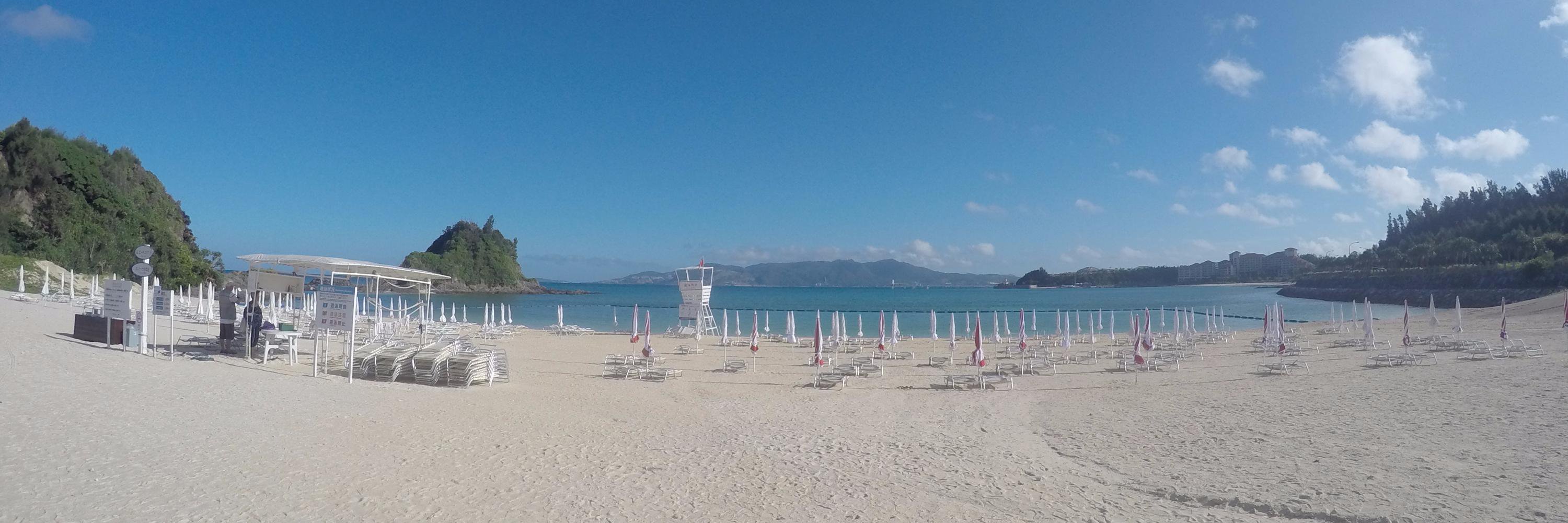 沖縄 • Okinawa, Japan banner