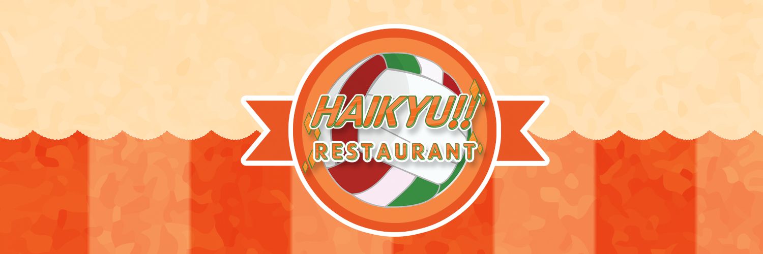 HQ restaurant 엔솔로지 홍보계 banner