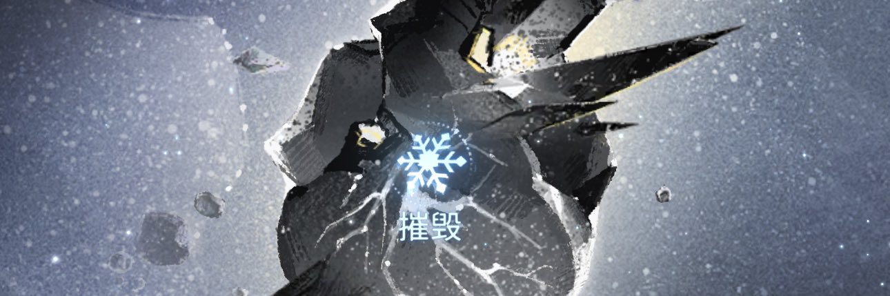 薬猫's banner