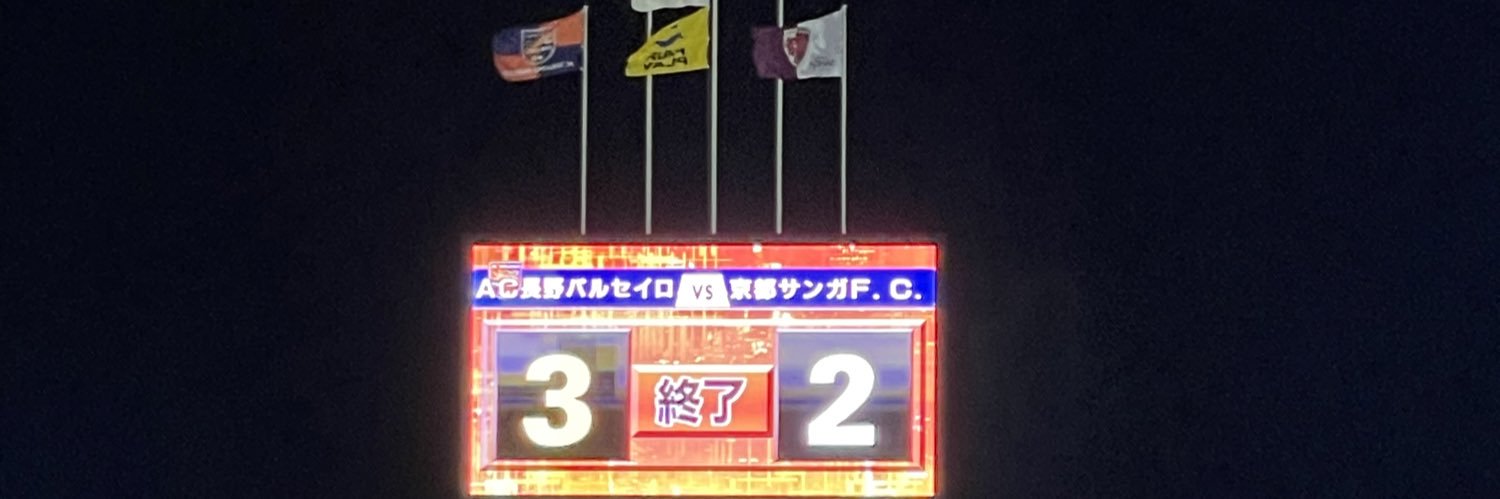 kitasancoo's profile banner image