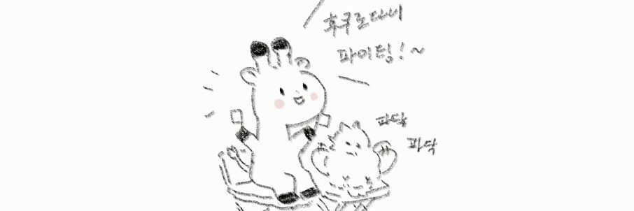 김기린's banner