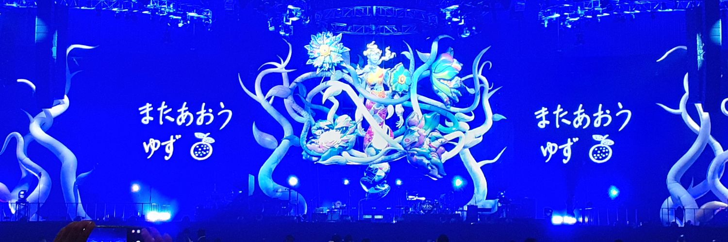 ゆなかな☆ banner