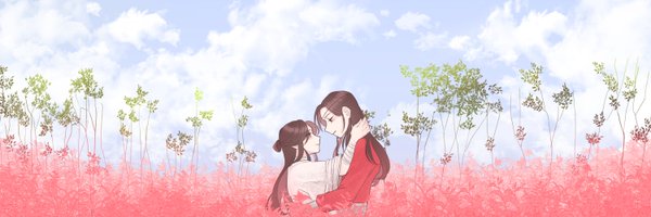 _aendee Profile Banner