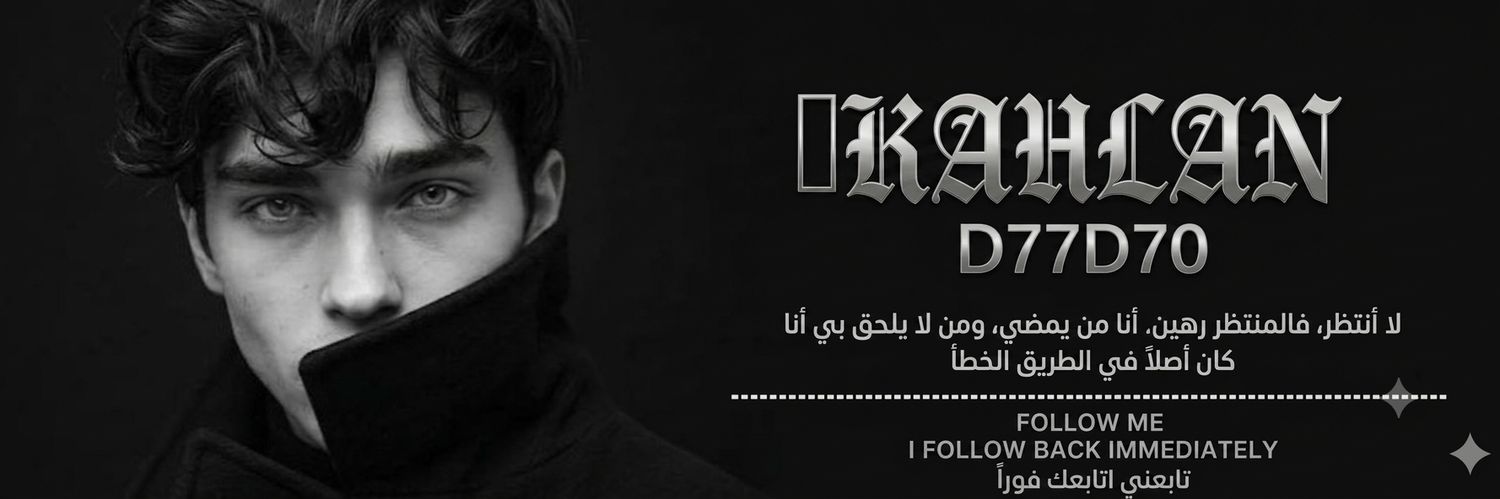🄺🄰🄷🄻🄰🄽 banner