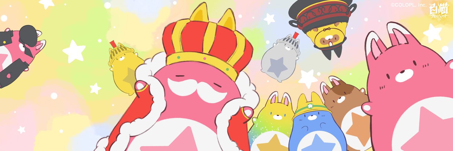 agarinon's profile banner image