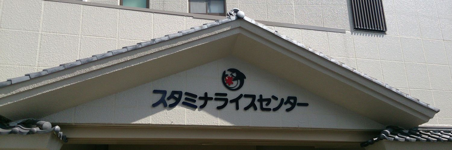 oyone_ze's profile banner image