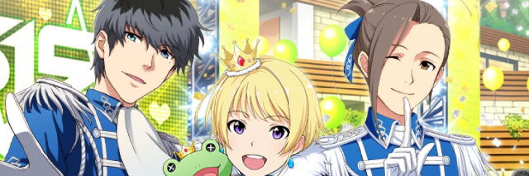 nico banner