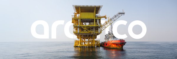 aramco Profile Banner
