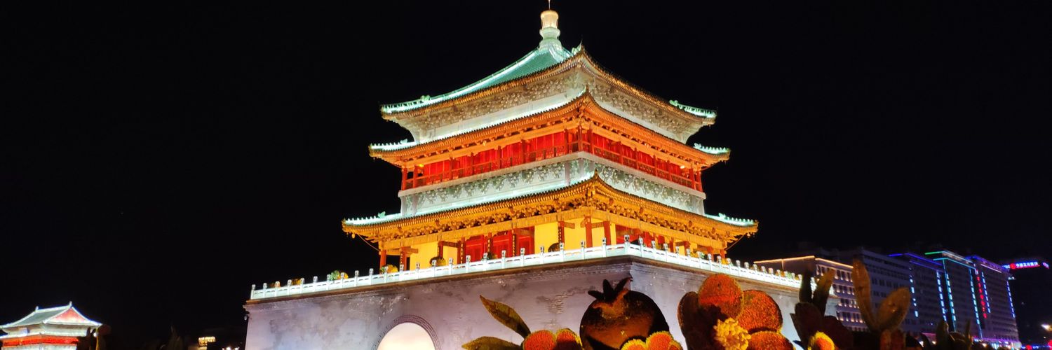 FolkChinese's profile banner image